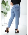 Джинсы женские MOM W176A - фото 3