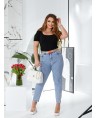 Джинсы женские MOM W116A