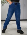 Джинсы женские MOM W225A - фото 3