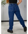 Джинсы женские MOM W225A - фото 4