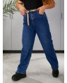 Джинсы женские SKATER W235A - фото 4