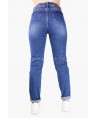 Джинсы женские MOM W1403A - фото 4 Джинсы женские MOM W1403A - фото 4