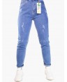 Джинсы женские MOM W1494A Джинсы женские MOM W1494A