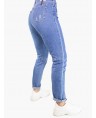 Джинсы женские MOM W1494A - фото 3 Джинсы женские MOM W1494A - фото 3