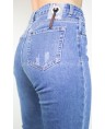 Джинсы женские MOM W1494A - фото 2 Джинсы женские MOM W1494A - фото 2