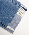 Джинсы женские Boyfriend W1480A - фото 3