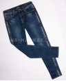 Джинсы женские W1199A